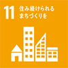 SDGsゴール
